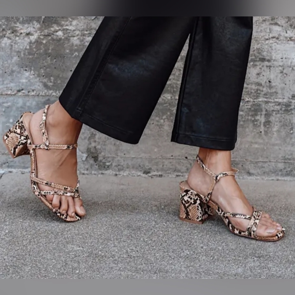 Lulus Fanny Tan Snake Embossed Strappy High Heel Sandals Womens Size 7.5 New